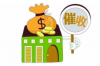 梦见找人要账，揭秘梦境中的财务焦虑与应对策略