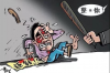 保安要账的视频，揭秘背后故事，探寻行业真相